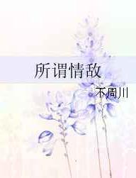 ��ν��� ���+����