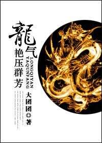 [��ի]������ѹȺ��