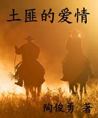 ǿǿ�����˵İ���