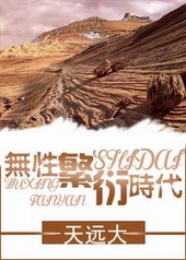 ���Է���ʱ��