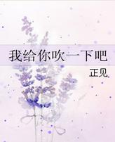 �Ҹ��㴵һ�°�