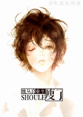 ����֮����