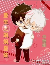 ����֮����;