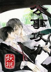 ���¹���