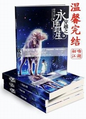 ��Խ֮�������