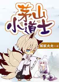 ǿǿ:��éɽС��ʿ��