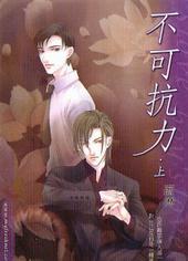 ���ɿ���[�����]