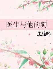 ҽ�������Ĺ�