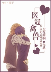 ҽ������