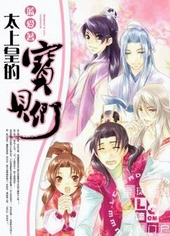 ̫�ϻʵı�����