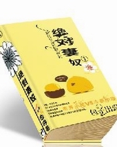 ������ū