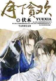 ����̰��