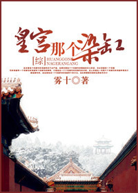 [��]�ʹ��Ǹ�Ⱦ��+����