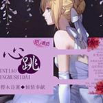 ��EXOͬ�ˣ�����