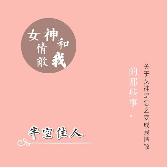 Ů����к���