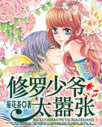 ������ү̫����