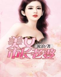 ��Ů�г�����