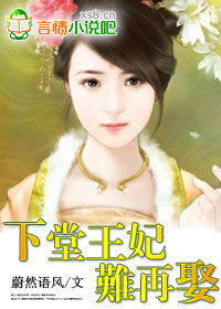 ��Խ��������������Ȣ