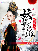 �촩Ů�䣺�������ɣ������