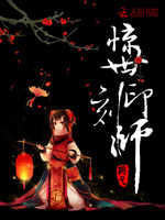 ������ӡʦ