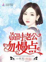 ��ʱ�Ϲ���������