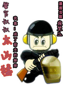 ��������̫����