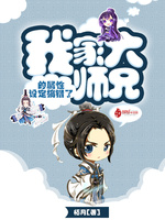 �ҼҴ�ʦ�ֵ������趨�����