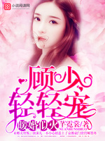 ů���ƻ𣺹��٣������