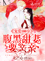 �谮100�֣���������Ҫ����