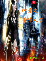 ���֮�ݻ�����