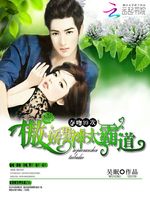 ��������̫�Ե�������99��