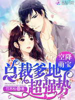 �ս��ȱ����ܲõ��أ���ǿ��