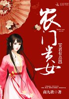 ũŮ�������������ǿ�Ƴ�