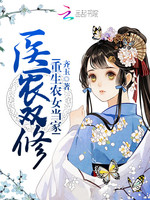 ҽũ˫�ޣ�����ũŮ����