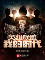 Ӣ�����ˣ��ҵ�ʱ��