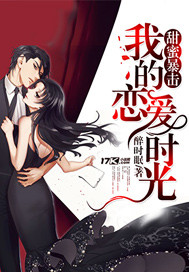 ���۱������ҵ�����ʱ��