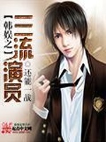 ����֮������Ա