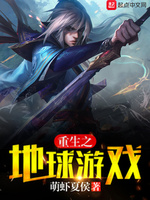 ����֮������Ϸ