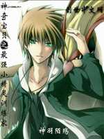 ���汦��֮��ǿС����ѵ����