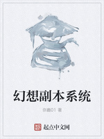 ���븱��ϵͳ