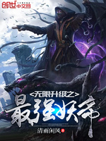 ��������֮��ǿ����