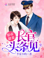 Ӱ�����ޣ����٣�ͷ������