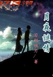 ��ҹ����