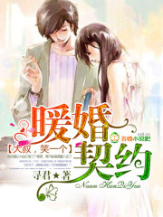 ů����Լ�����壬Цһ����