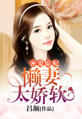 �ܰ�ԭ�䣺����̫����