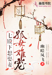 ��Ů�ѳ裬�ߵ�����Ȣ��