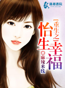 ����֮�����Ҹ�