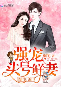 ǿ��ͷ�����ޣ�½�٣�����