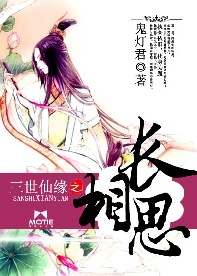 ������Ե֮����˼