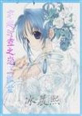 ��Խʱ��֮����Ʈѩ